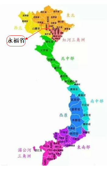 FN-Link Technology Limited расширяет присутствие с новой фабрикой во Вьетнаме