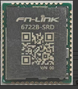 RTL8922DS-CG Wi-Fi-модуль